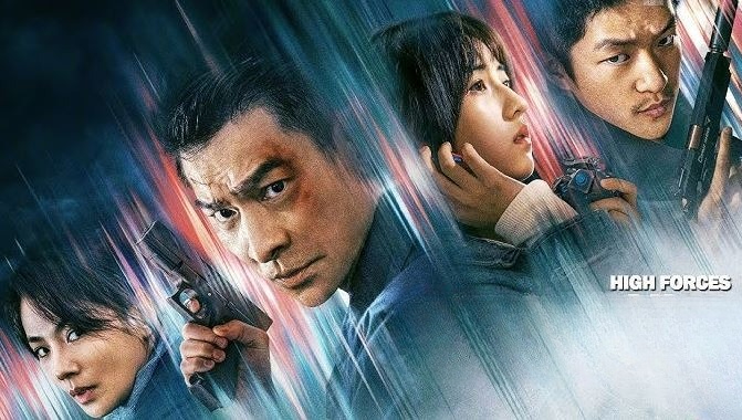 High Forces (2024) Dual Audio [Hindi-Chiness] BluRay 1080p